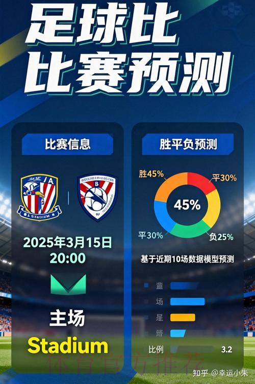 世界杯官方竞猜平台：合法合规经营是首要保障前提