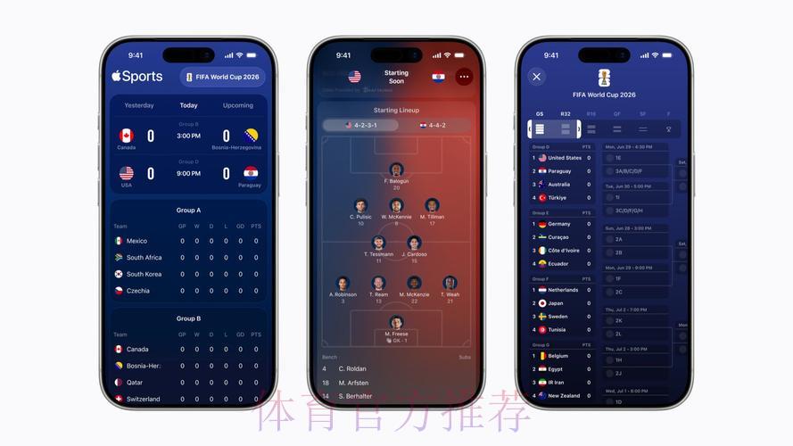 2026世界杯官方苹果滚球平台