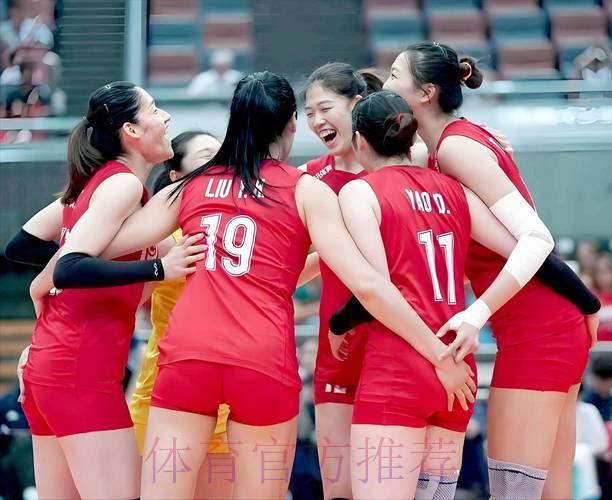 2026年女排世界杯免费在线直播观看渠道汇总推荐 2026年女排世界杯免费在线直播观看渠道汇总推荐